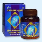 Хитозан-диет капсулы 300 мг, 90 шт - Ларьяк